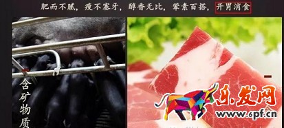 網(wǎng)店不被人投訴 要盡快對(duì)店鋪?zhàn)圆?.jpg