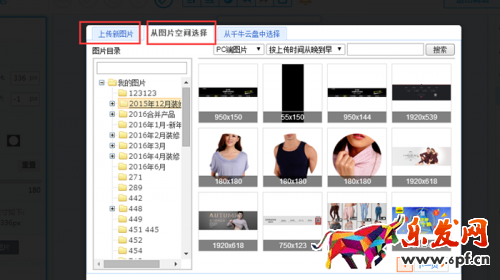 一招快速提升詳情頁停留時間和降低跳失率