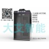 石家莊魔行空間3D打印機告訴你，怎賺錢?。。。?！