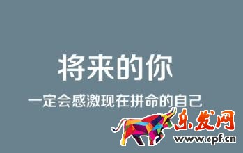 淘寶經(jīng)驗