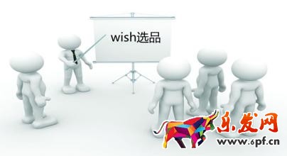 淘寶運(yùn)營