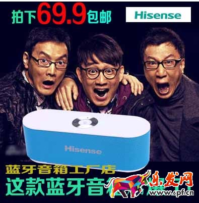 店鋪主圖怎么設(shè)計(jì)才會(huì)讓人有購買欲望4.jpg