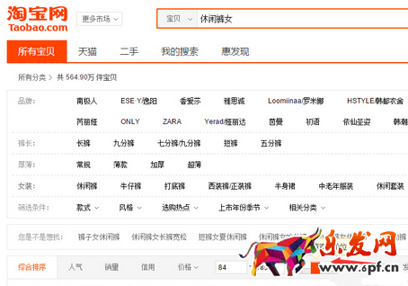 開網(wǎng)店如何提高商品的質(zhì)量3.png
