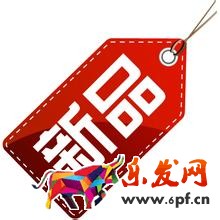 90后寶媽的半年淘寶經歷2.jpg