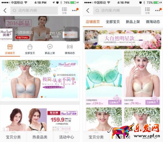 4_meitu_4.jpg