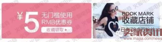 電商運(yùn)營之視覺營銷:精準(zhǔn)比精美更重要