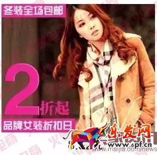電商運(yùn)營之視覺營銷:精準(zhǔn)比精美更重要