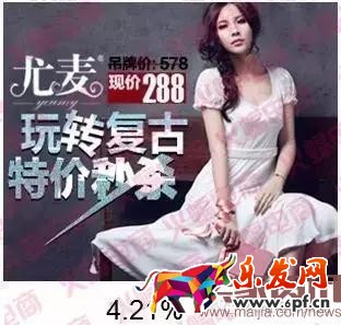 電商運(yùn)營之視覺營銷:精準(zhǔn)比精美更重要