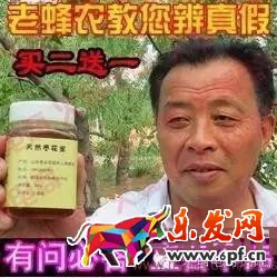 電商運(yùn)營之視覺營銷:精準(zhǔn)比精美更重要