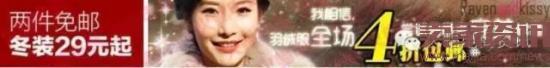 電商運(yùn)營之視覺營銷:精準(zhǔn)比精美更重要