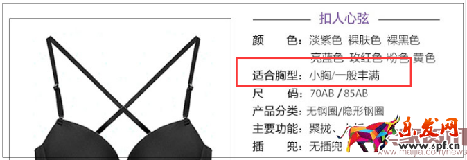 新品新店,搜索引擎會(huì)考核哪些指標(biāo)?