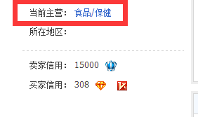 做好店鋪規(guī)劃，備戰(zhàn)中秋節(jié)