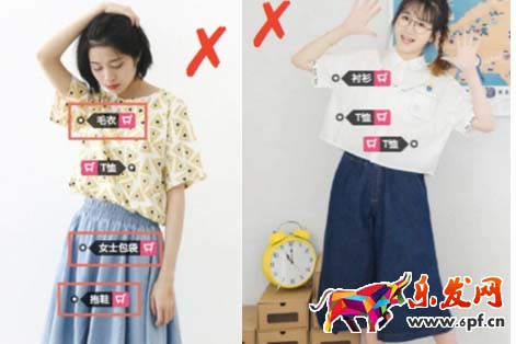 看圖購(gòu)發(fā)布規(guī)則