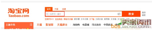 關(guān)鍵詞這樣挖，質(zhì)量分才高
