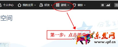 中小賣(mài)家上鉆之路:如何快速提高網(wǎng)店流量