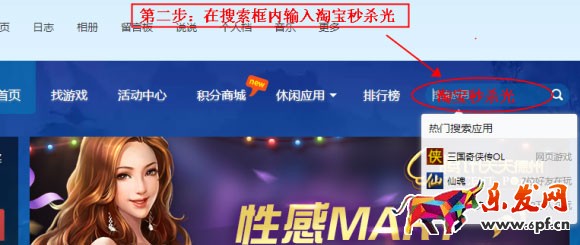 中小賣(mài)家上鉆之路:如何快速提高網(wǎng)店流量
