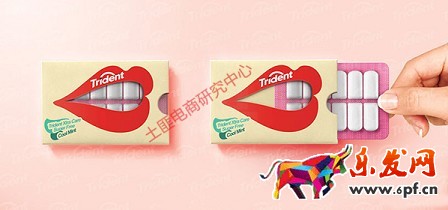 開網店產品包裝好看才能吸引人8.jpg