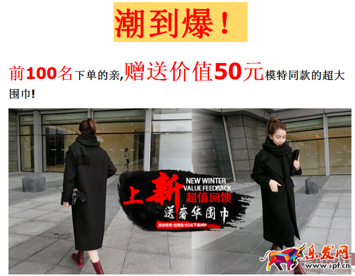 四步讓你掌握數(shù)據(jù)運(yùn)營(yíng)的核心之四率運(yùn)營(yíng)! 四步讓你掌握數(shù)據(jù)運(yùn)營(yíng)的核心之四率運(yùn)營(yíng)!