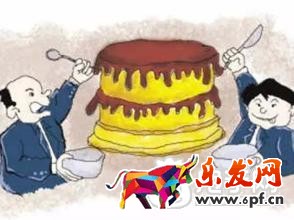 雙十一微商營(yíng)銷