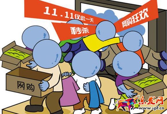 雙十一售后常見問(wèn)題解答