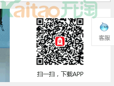 優(yōu)衣庫雙十一 優(yōu)衣庫雙十一