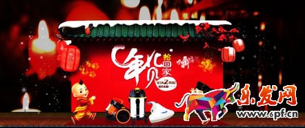 年貨節(jié)鉆展投放