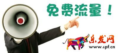 春節(jié)店鋪運(yùn)營(yíng)