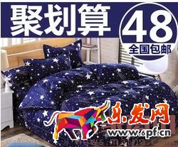 怎么提高直通車的關(guān)鍵詞得分？