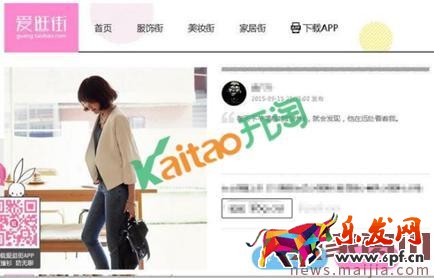 淘寶刷單關鍵詞怎么刷可以提升排名？