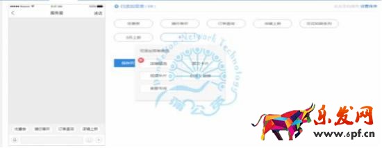 如何應對淘寶活動過后流量下滑？
