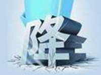 2017淘寶刷單被降權(quán)的最新恢復(fù)方法