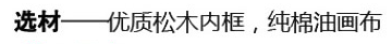 淘寶詳情頁哪些內(nèi)容需要優(yōu)化