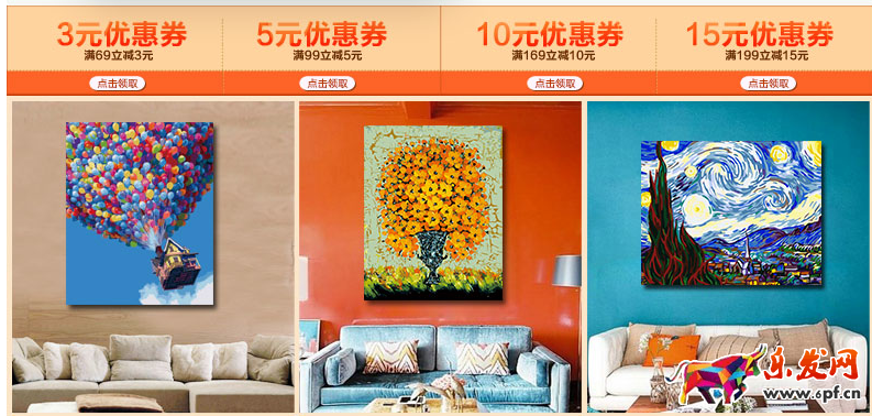淘寶詳情頁哪些內(nèi)容需要優(yōu)化