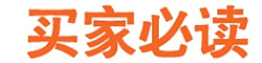淘寶詳情頁哪些內(nèi)容需要優(yōu)化