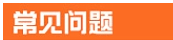 淘寶詳情頁哪些內(nèi)容需要優(yōu)化