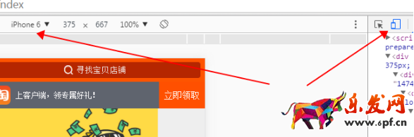 怎么刷直通車點(diǎn)擊率
