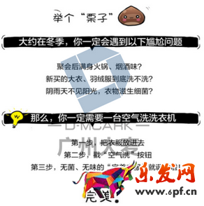 淘寶店鋪頁面設(shè)計(jì)