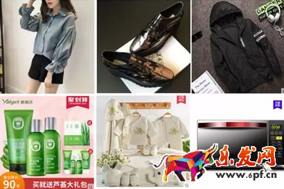 手淘活動banner圖怎么設(shè)計 手淘活動banner圖怎么設(shè)計