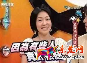 微信刷票安全嗎?微信刷票會不會被發(fā)現?