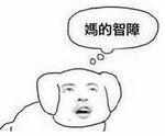 微信刷票安全嗎?微信刷票會不會被發(fā)現?