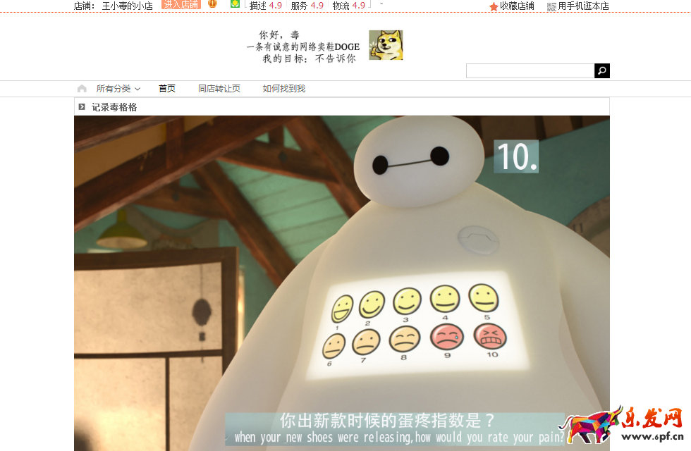 圖片.png