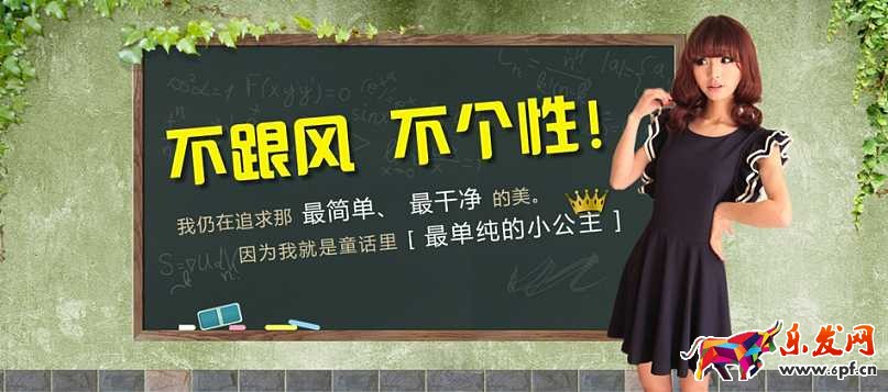 淘寶達(dá)人是干什么的?