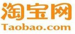 淘寶保無(wú)憂靠譜嗎?