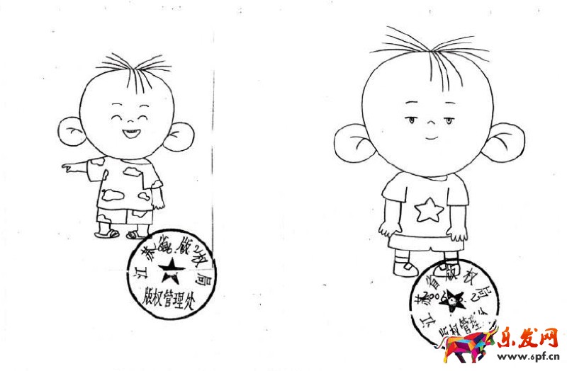 淘寶著作權(quán)侵權(quán)扣幾分 淘寶著作權(quán)侵權(quán)扣幾分