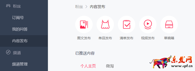 2017天貓618理想生活狂歡節的最新玩法有哪些? 2017天貓618理想生活狂歡節的最新玩法有哪些?