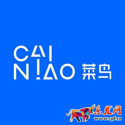 菜鳥物流鄉(xiāng)鎮(zhèn)代理條件