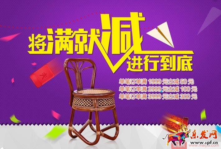 新手必備：新手運營如何玩轉活動營銷 ？