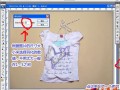 淘寶圖片怎么裁剪 淘寶圖片怎么裁剪
