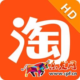 淘寶提前收款怎么開(kāi)通