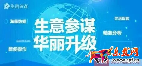 如何分析關(guān)鍵詞的價(jià)值? 如何分析關(guān)鍵詞的價(jià)值?